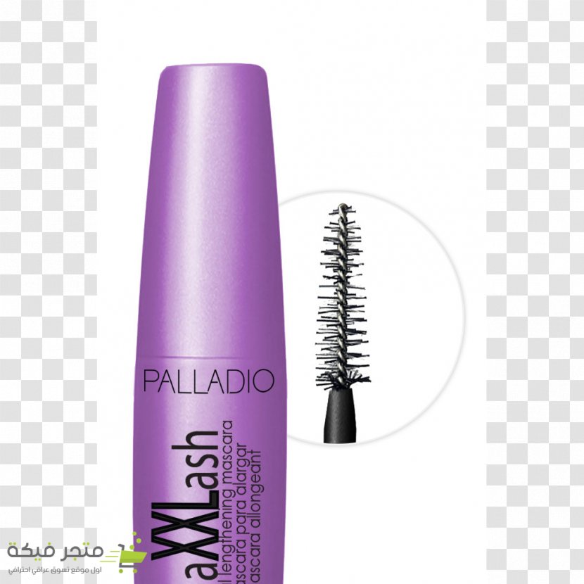 Mascara Lip Balm Cosmetics Eyelash Eye Liner - Gloss Transparent PNG
