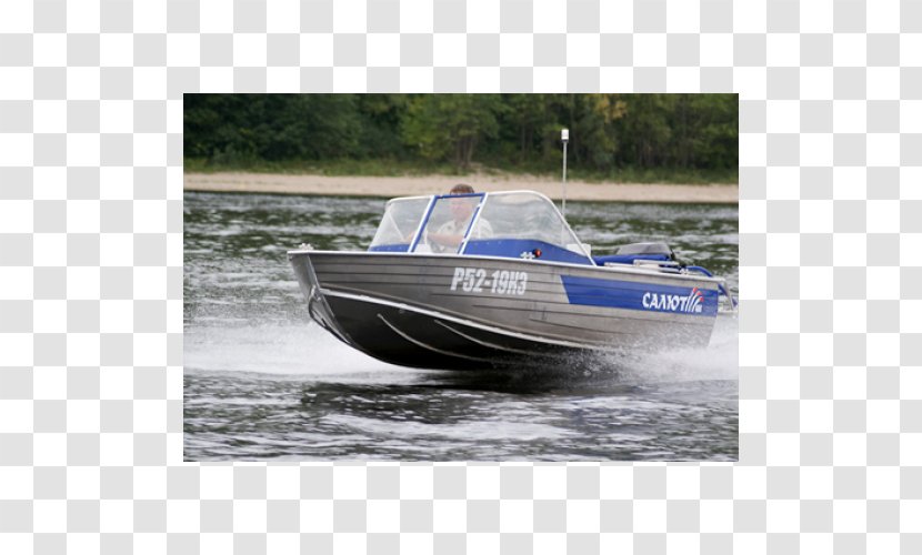 Kaater Phoenix Boat Jaroslavets Yamaha Motor Company - Gasoline Transparent PNG