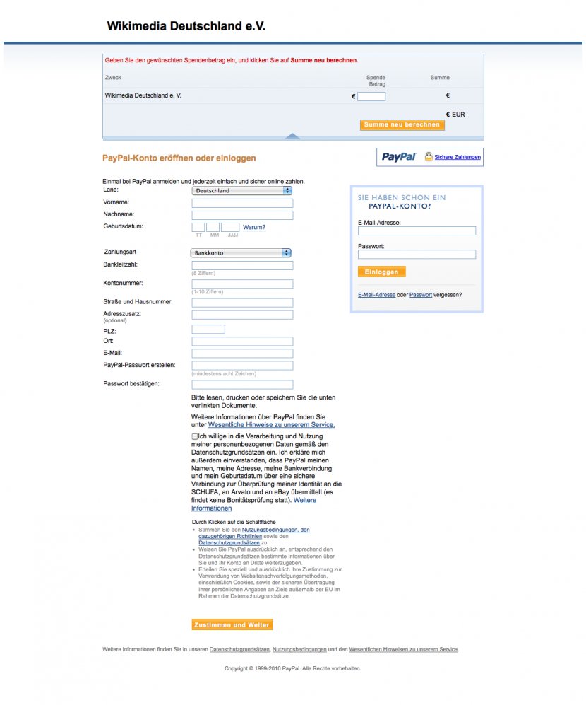 PayPal Payment Wikimedia Commons - Screenshot - Paypal Transparent PNG