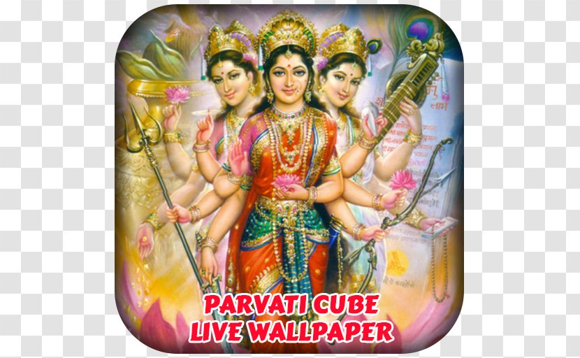 Parvati Lakshmi Mahadeva Tripura Sundari Tridevi - Hinduism Transparent PNG