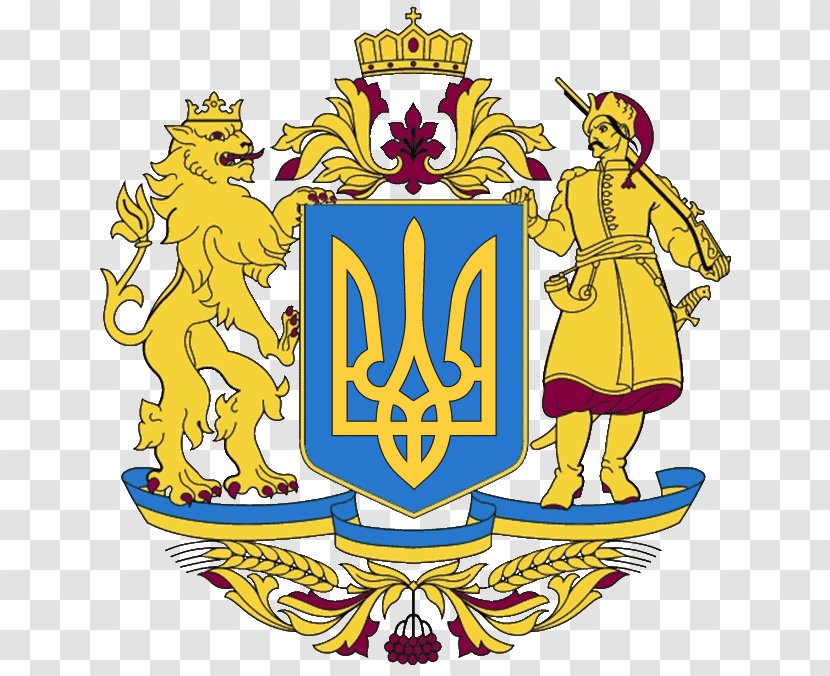 Coat Of Arms Ukraine Ukrainian State Flag - Trident - Symbol Transparent PNG