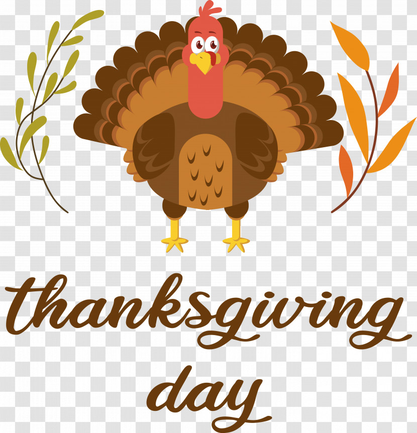 Thanksgiving Transparent PNG