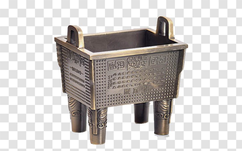 Incense Censer Giu1ed7 - Sacrifice Burn Burner Material Transparent PNG