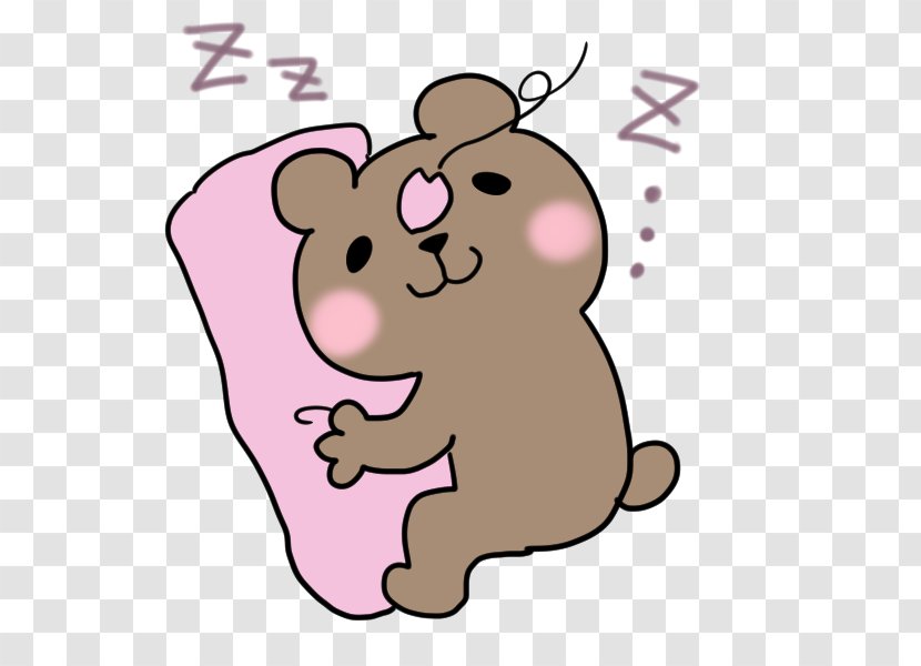 Bear Divorce Rodent Pajamas Clip Art - Heart Transparent PNG