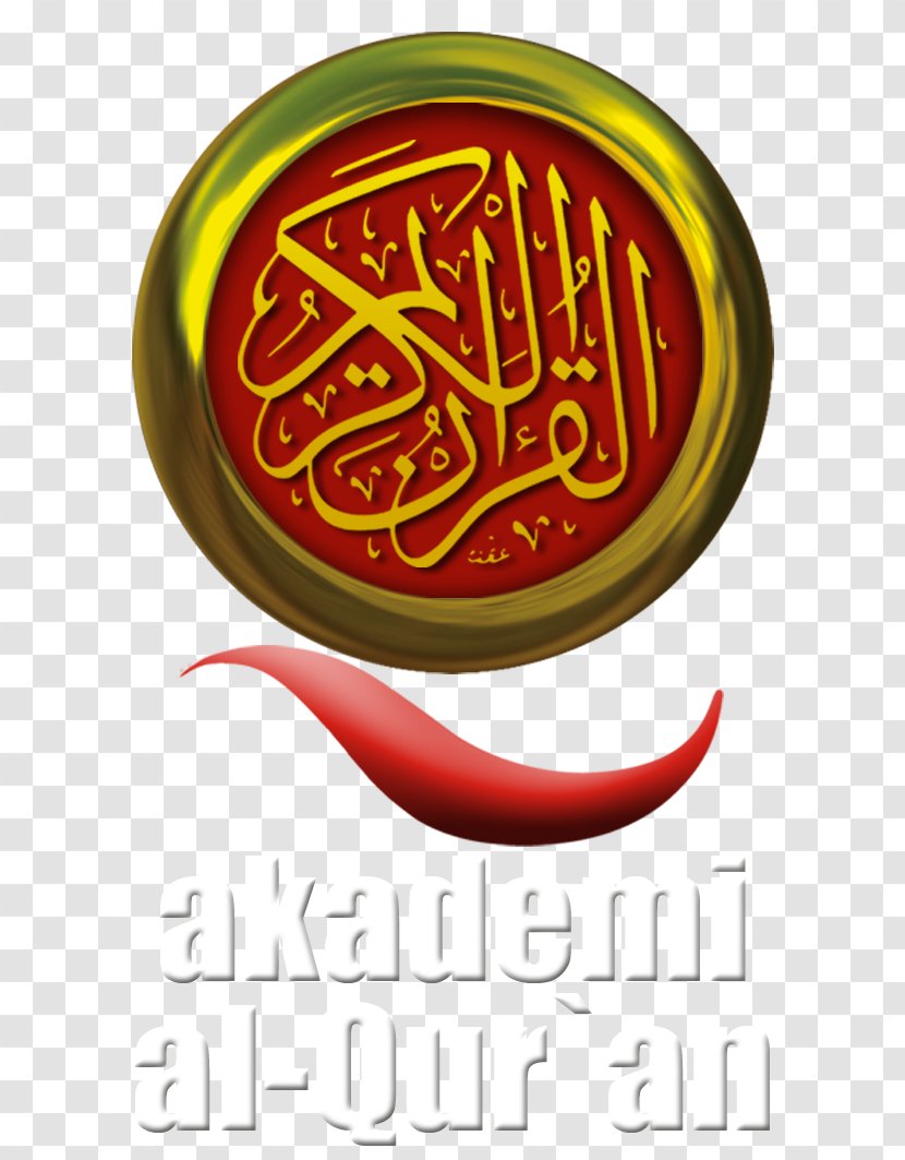 Quran Indonesian Language Translation Application Software - Label - Al-quran Transparent PNG