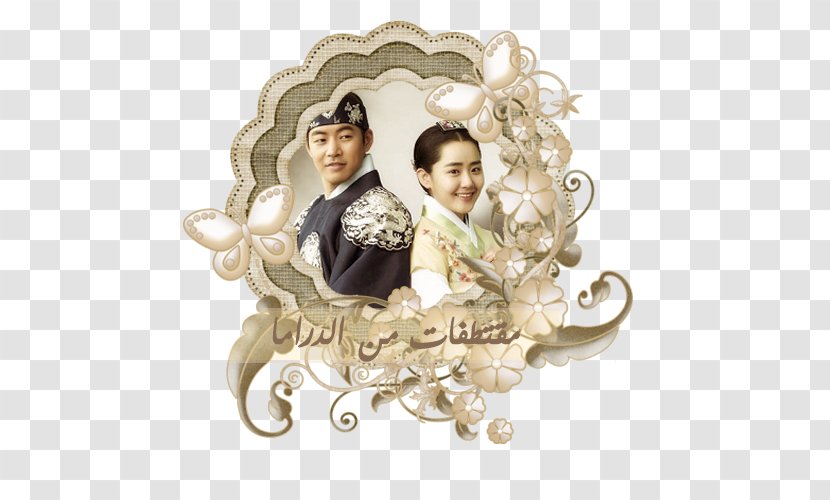 Jam Child Marriage Rose Biscuit - Moon Geunyoung Transparent PNG