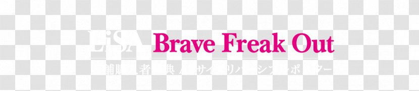 Logo Brand Desktop Wallpaper Pink M Font - Freak Out Transparent PNG