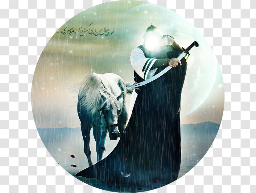 Medina Imam Ahl Al-Bayt Alevi Shia Islam - Cattle Like Mammal - Poster Information Transparent PNG