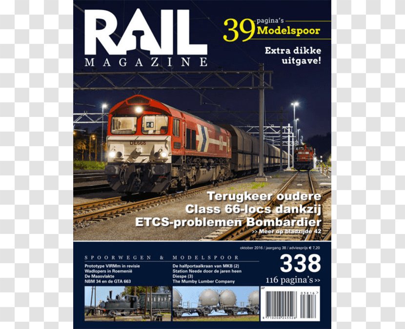 Train Rail Transport Magazine - Objectif Transparent PNG