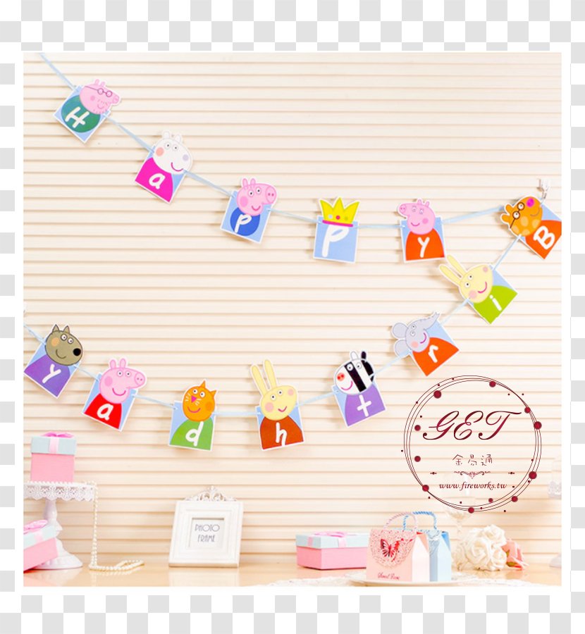 Happy Birthday To You Children's Party Feestversiering - Paper Transparent PNG