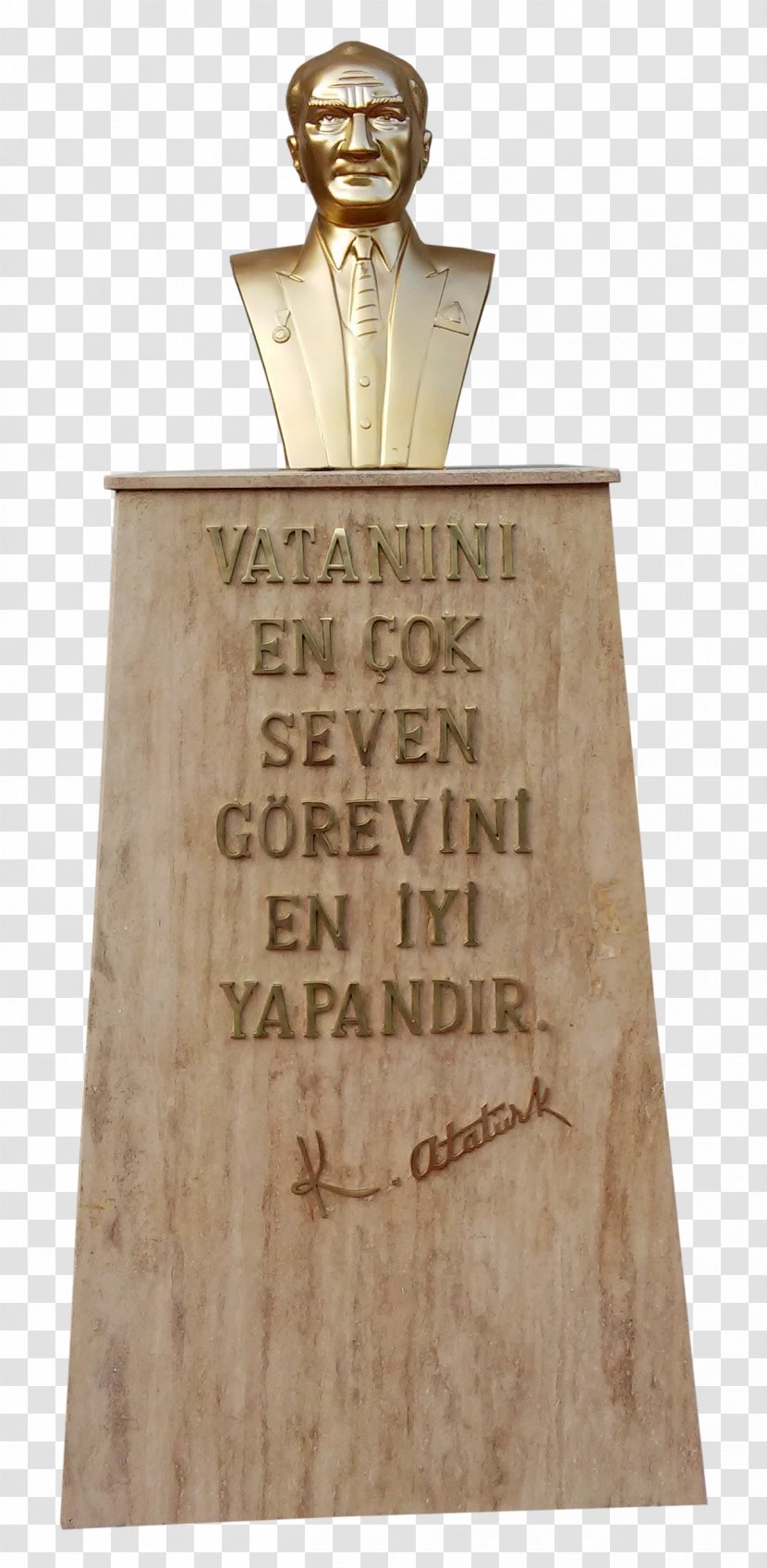Monument Stele Carving - Artifact - Ataturk Transparent PNG