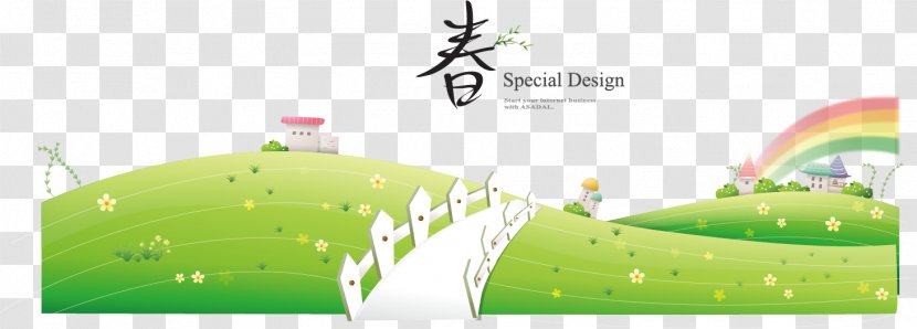Green Cartoon Wallpaper - Spring - Promotional Material Beautiful Background Transparent PNG