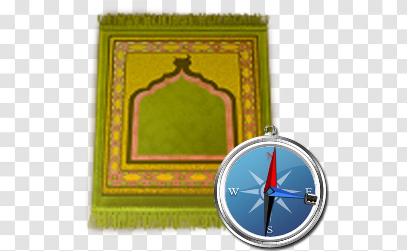 Qur'an Kaaba Salah Qibla Compass Islam - Mecca Transparent PNG