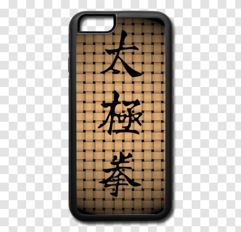 Symbol Mobile Phone Accessories Text Messaging Phones Pattern - Telephony Transparent PNG