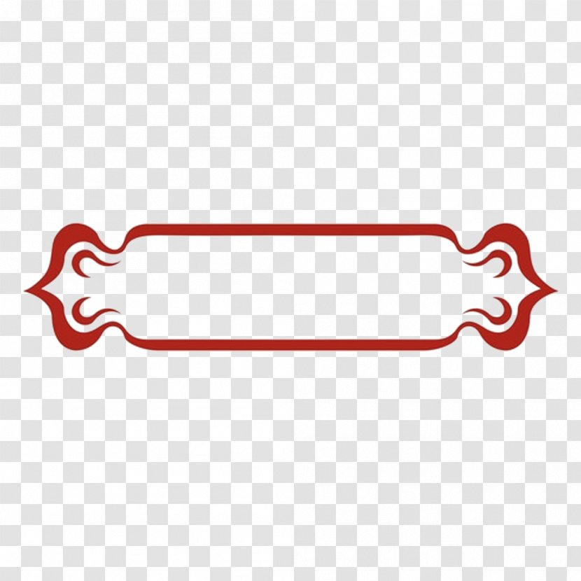 Area Pattern - Point - Candy Border Transparent PNG