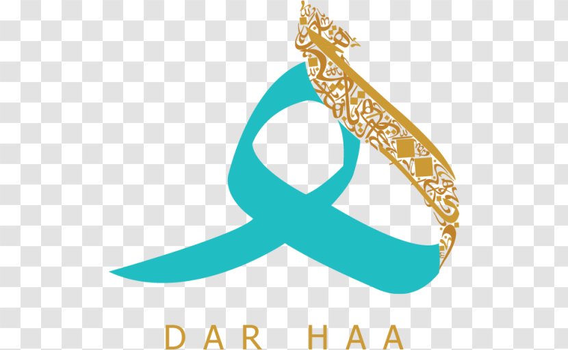 Darhaa Gift Shop Soroush Messenger IGap Telegram - Text - Accessories Ramadan Transparent PNG