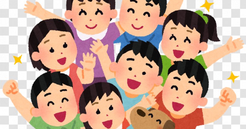 Elementary School Child Person Class After-school Activity - Frame Transparent PNG