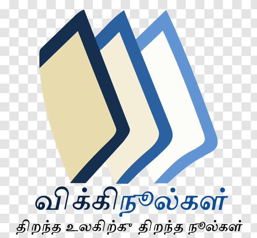 Wikibooks Wikimedia Project Foundation Logo - Commons - Taça Transparent PNG