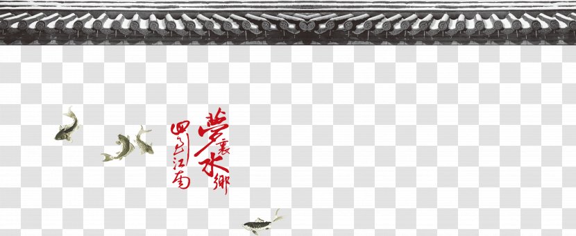 Jiangnan Poster - Architecture - Antique Brick Carp Chinese Wind Frame Transparent PNG