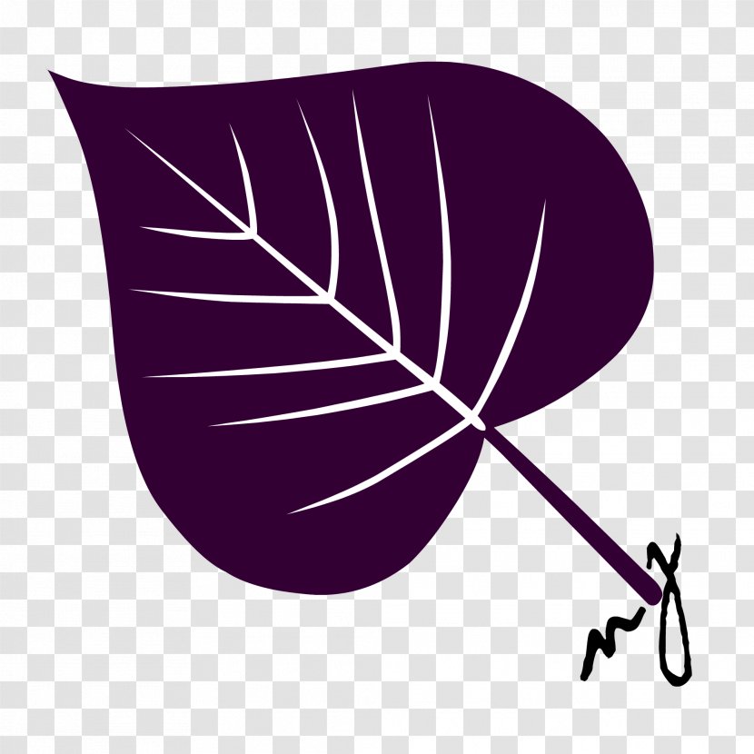 Leaf Rose Logo Product Design Font - Scrapbooking - Knitting Wool Transparent PNG
