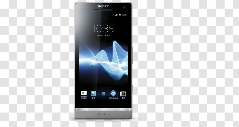 Sony Xperia SL P Acro S J - Electronic Device - Mobile Memory Transparent PNG