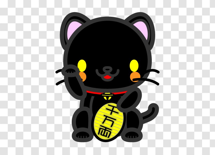 Cat Cartoon Character - Fictional Transparent PNG