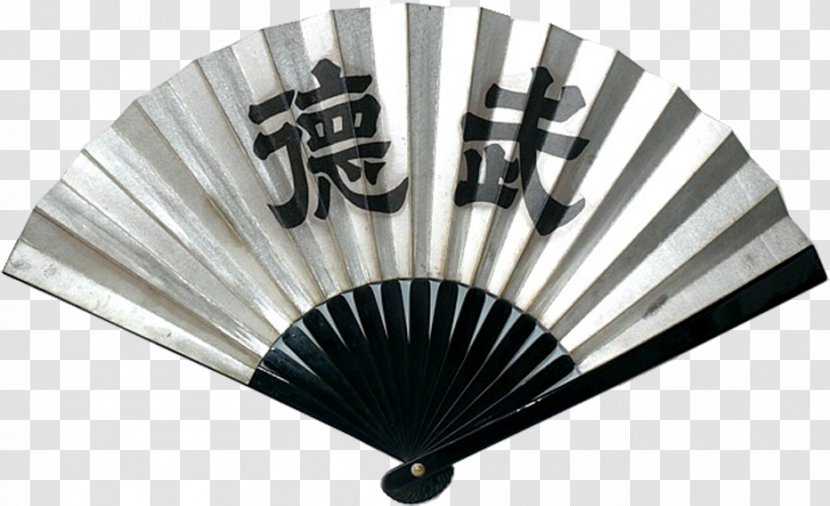 Hand Fan Japanese War Clip Art - Drawing - Japan Transparent PNG