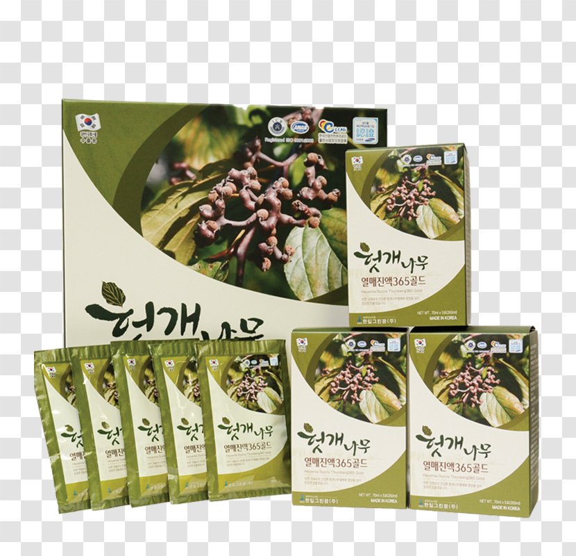 Hovenia Dulcis Food Herb Detoxification Drink - Ethanol Transparent PNG