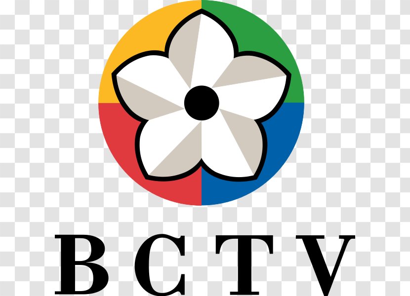 CHAN-DT Vancouver Television Vector Graphics Logo - Chbcdt - Chandt Transparent PNG