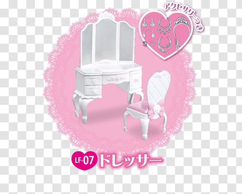 Chair Pink M Font Transparent PNG