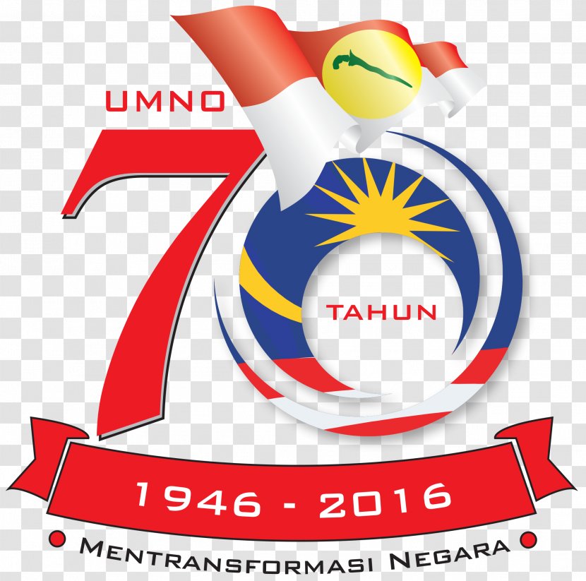 Malaysia United Malays National Organisation Leadership Elections Wanita UMNO Puteri - Deputy Prime Minister Of Transparent PNG
