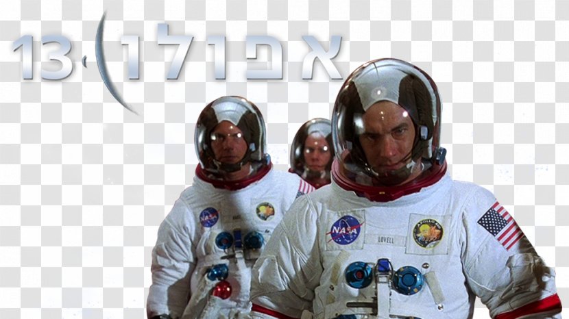 Apollo Program 13 11 Film - Helmet - Tom Hanks Transparent PNG