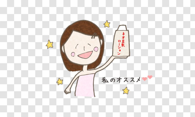 Earwax Body Odor Jōmon People Period - Cartoon - Soymilk Transparent PNG