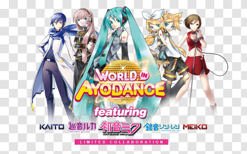 World In AyoDance Audition Online Hatsune Miku Megurine Luka Vocaloid - Frame - Dance Battle Transparent PNG