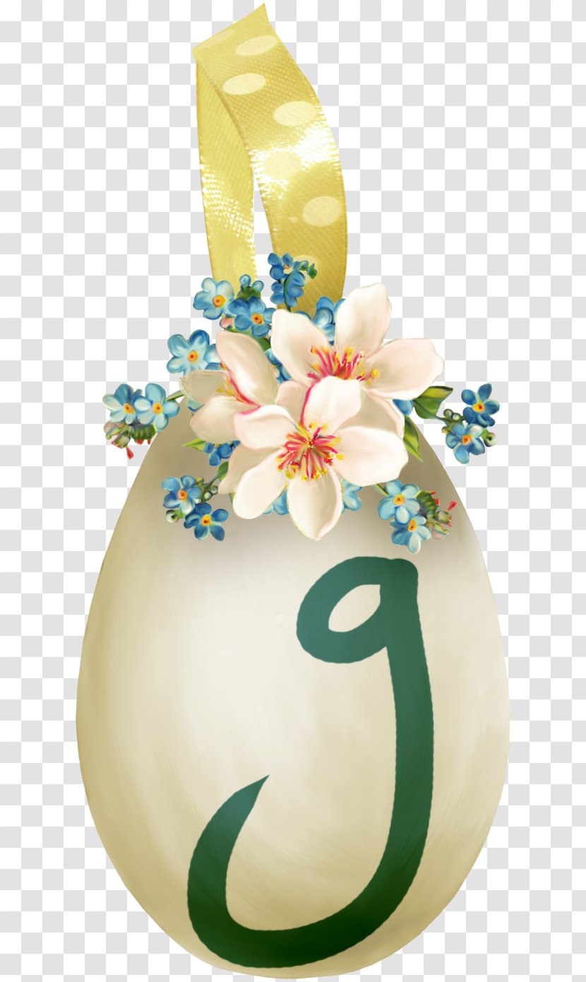 Flower Icon - Easter Egg - G Transparent PNG