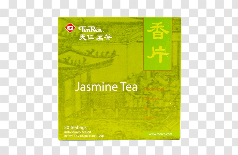 Jasmine Tea Green Rectangle Bag - Yellow Transparent PNG