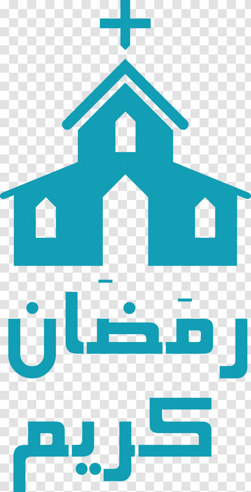 Eid Al-Fitr Transparent PNG