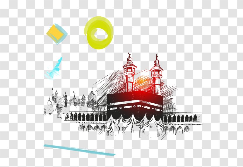 Clip Art Mecca Image Illustration Drawing - Artwork - Djezzy Transparent PNG