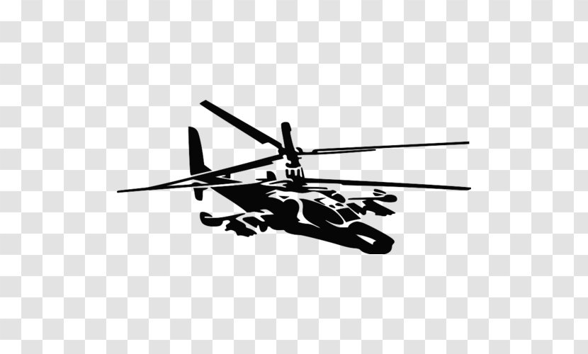 Helicopter Rotor Car Sticker Виниловая интерьерная наклейка - Sign Transparent PNG