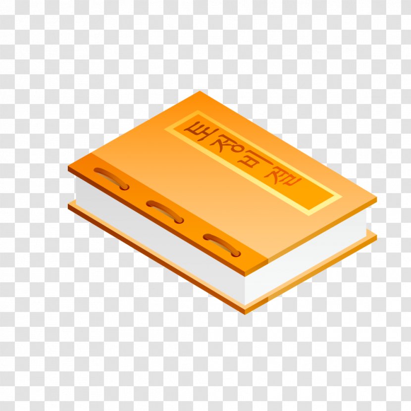 Download - Orange - Thick Books Norse Edge Transparent PNG