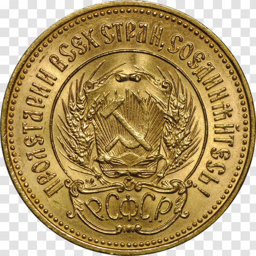 Initial Coin Offering United States Chervonets Quarter Eagle Transparent PNG