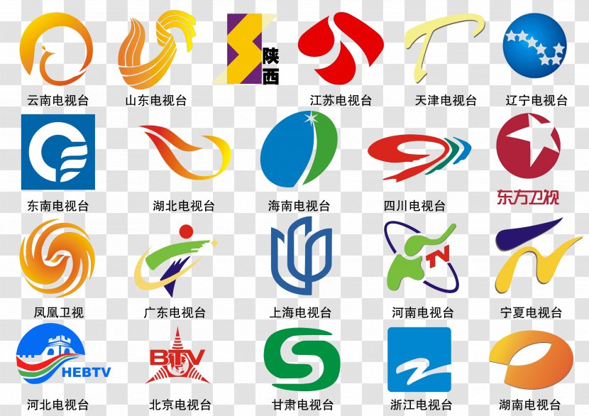 China Logo Television Channel - Product - Each TV LOGO Transparent PNG