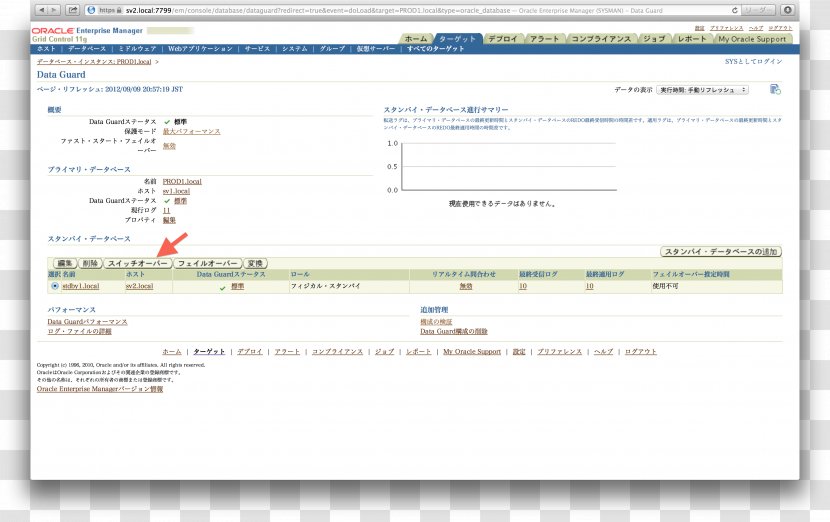 Web Page Computer Program Screenshot Line - Multimedia Transparent PNG
