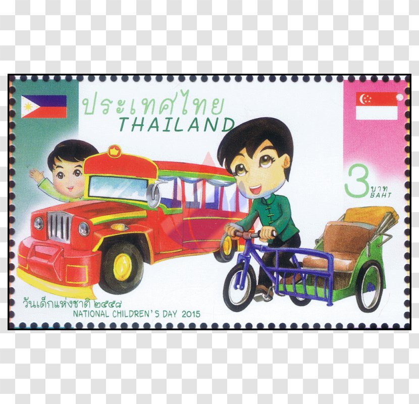 Thailand Postage Stamps Laos First Day Of Issue Association Southeast Asian Nations - Mail - Becak Transparent PNG