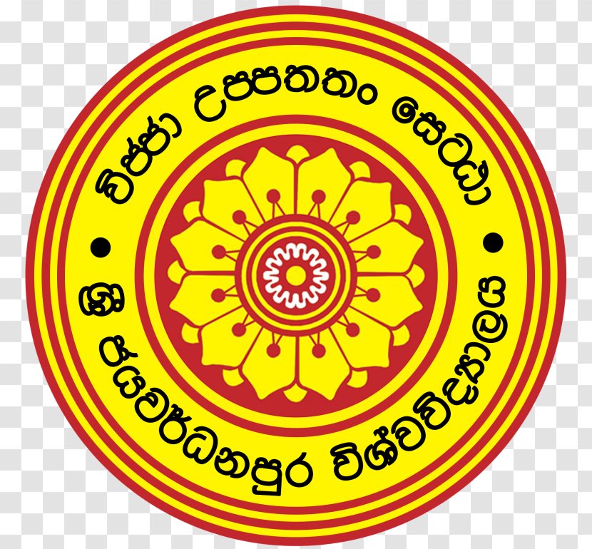 University Of Sri Jayewardenepura Jayawardenapura Kotte 2018 International Conference Crochet Academic - Tutorial Transparent PNG