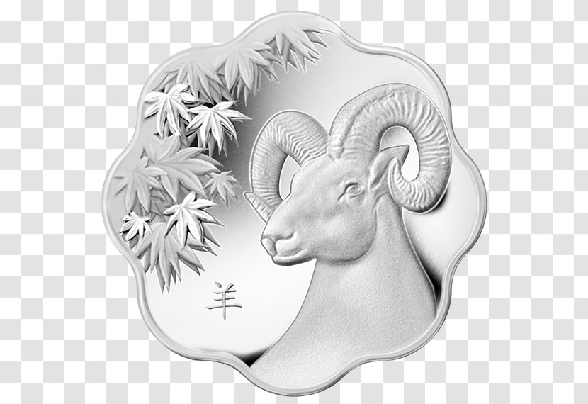 Sheep Silver Coin Gold - The Year Of Transparent PNG