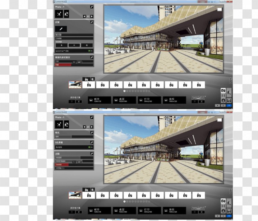 Architecture Transport Engineering Computer Software Steel - Angle Transparent PNG