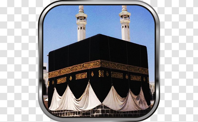 Kaaba Medina Conquest Of Mecca Quran Islam Transparent PNG