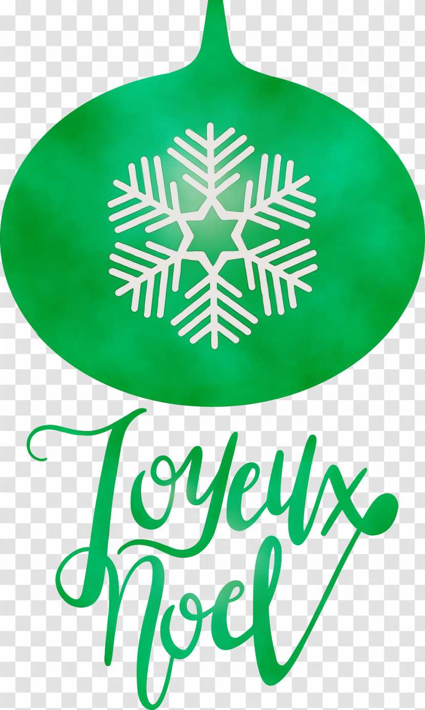 Christmas Day Transparent PNG