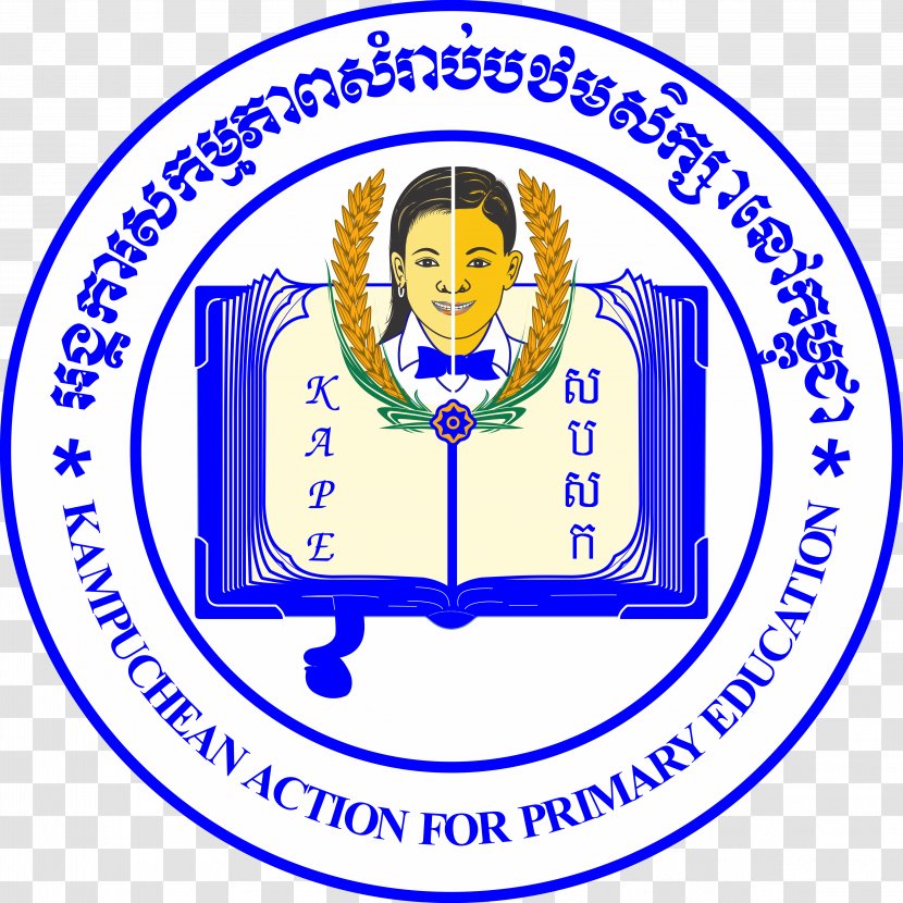Kampuchean Action For Primary Education Organization Teacher National Secondary School - Text - Area Transparent PNG